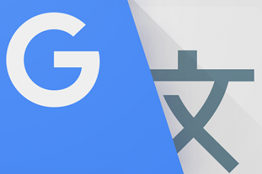 Aplikacije za prevođenje