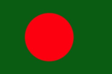 Bangladeš i bengalski jezik