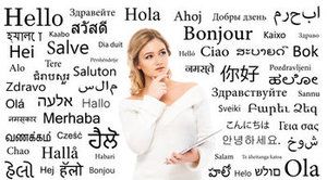 Službeni i nacionalni 